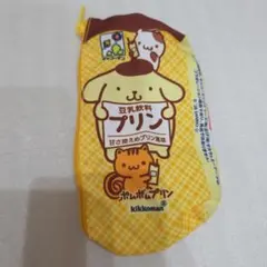 キッコーマン 豆乳ミニポーチ ポムポムプリン