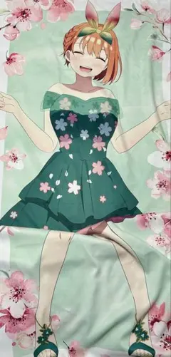 2026年最新】五等分の花嫁∽ 等身大タペストリー 中野四葉の人気
