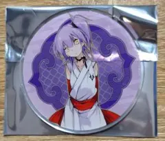 転スラ アクリルコースター グラッテ ウルティマ ヴィオレ