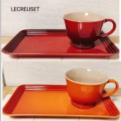 2025年最新】ルクルーゼ 廃盤の人気アイテム - メルカリ