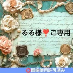 Item thumbnail for item baba421a-decc-4396-bf36-dcd1389b698b