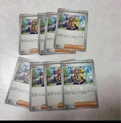 ペパー　8枚、スーパーエネルギー回収4枚エネルギーつけかえ2枚セット