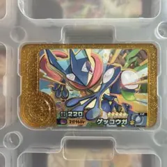 ポケモンフレンダ　スーパートレジャー　ゲッコウガ　レガシー