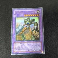 E・HEROグランネオス STON ウルトラ