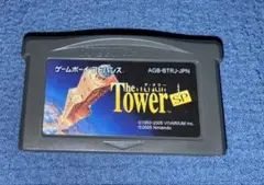 The Tower SP ゲームボーイアドバンス