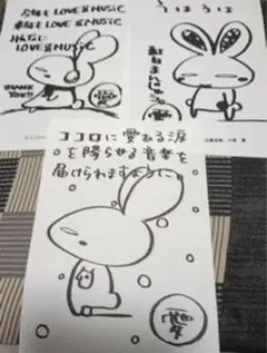 ⭐︎