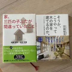 Item thumbnail for item 703890f0-e1d1-4891-961a-ece201a8b79b