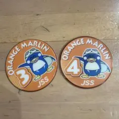 jss 進級 ワッペン 1枚150円か - メルカリ