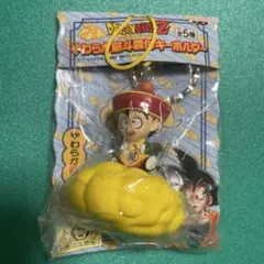 希少】チチ やわらか筋斗雲付キーホルダー 「ドラゴンボールZ」 - メルカリ