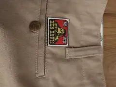 BEN DAVIS ワークショーツ ベージュのサムネイル