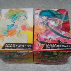 モンスターストライク✳フィギュア  2体