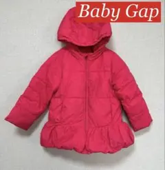 Item thumbnail for item 20a3e139-1f41-467f-9619-6dfa6347714e