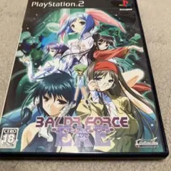 バルドフォースエグゼ  PS2