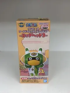 ワンピース コレクタブル フィギュア エッグヘッド4 ベガパンク