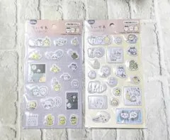 ちいかわ ぷくっとシール3 ２種 セット シール　セリア　ステッカー　コンプ