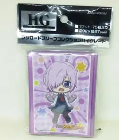 Fate FGO マシュ キリエライト スリーブ - メルカリ