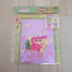 即購入OK☆クレヨンしんちゃん ポーチ2点セットおまけ付き