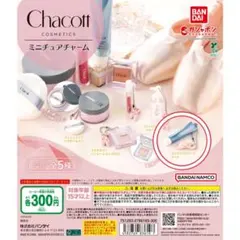 Item thumbnail for item 1de98b04-c10f-4471-8182-0ed9014bac04