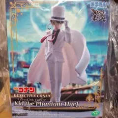 くら寿司✖️名探偵コナン 貯金箱 金賞 - メルカリ