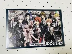 【未開封】アイナナ 10周年記念ビジュアルカード 8点セット