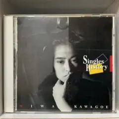 帯付き 川越美和 Singles History アルバムCD NACL1175 帯あり 良品 川越美和 SINGLES HISTORY - メルカリ