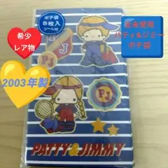 Item thumbnail for item 5bbf457c-234d-4c6a-9365-598b1456d615