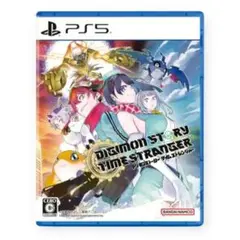 【新品】PS5 デジモンストーリー タイムストレンジャー 早期・外付特典付