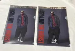 HIGH&LOW THE WORST クリアファイル 2枚セット