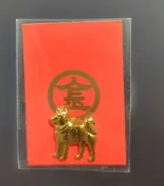 Item thumbnail for item 6980f215-6ba1-4cdf-9393-c81a7053c64d