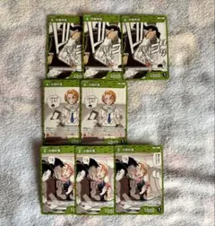 名探偵コナン　カード　伊織無我　大岡紅葉