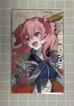 2025年最新】桃井愛莉 エピカ 箔押しの人気アイテム - メルカリ