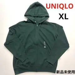 Item thumbnail for item 2ec74083-19e4-4b3d-a73c-e0e8c667c01b