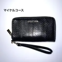期間限定値引き9800円→3900円 マイケルコース長財布正規品