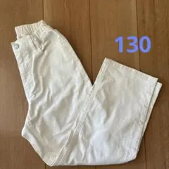 美品　ユニクロ　ワイドフィットジーンズ　130 ホワイト