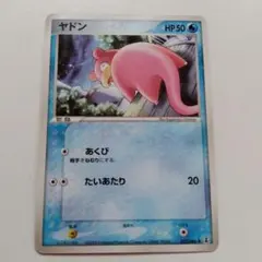 2026年最新】ホロンの研究塔の人気アイテム - メルカリ