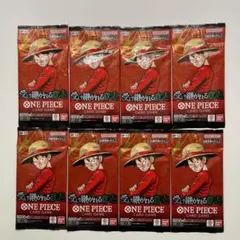 受け継がれる意志