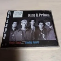 Magic Touch/Beating Hearts