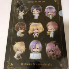 アニメイトカフェ限定　終わりのセラフ　クリアファイル