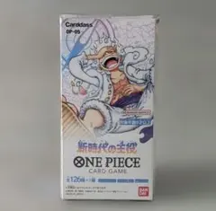 2026年最新】新時代の主役BOXの人気アイテム - メルカリ