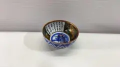 九谷焼　お猪口