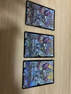 完璧団長 オーパーツ銃 3枚 - メルカリ