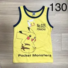 タンクトップ　タンク　ピカチュウ　ポケモン　130   ポケットモンスター