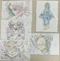 鬼滅の刃 ポストカード 累 9点