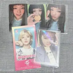 TWICE ジョンヨン SWEAT POCARI ポカリ 当選 トレカ - メルカリ