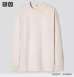 UNIQLO U ユニセックス　ベージュ M クルーネックTシャツ