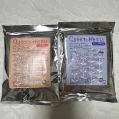 2026年最新】クィーンズニューブラウンの人気アイテム - メルカリ