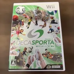 DECA SPORTA Wiiでスポーツ“10”種目!