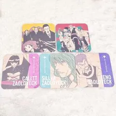 HUNTER × HUNTER アートコースター第2弾 ゾルディック家まとめ売り