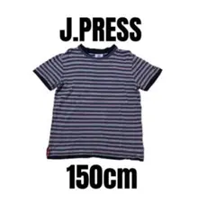 【ジェイプレス】半袖シャツ　男の子　トップス　ボーダー柄Tシャツ　150cm