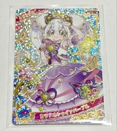 ひみつのアイプリ　リング4だん　カラフルシャインパープル　リング姫